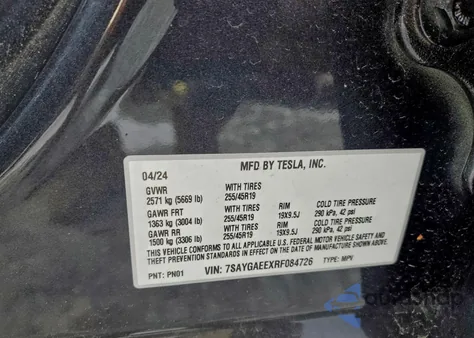 2024 Tesla Model Y из США, поврежденный, VIN 7SAYGAEEXRF084726